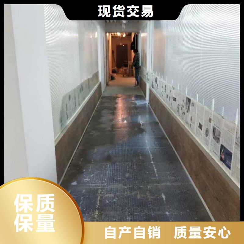 保定市高碑店车间复古地坪漆