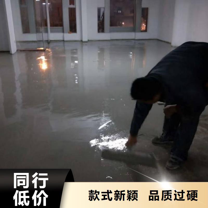 秦皇岛市海港库房环氧树脂地面