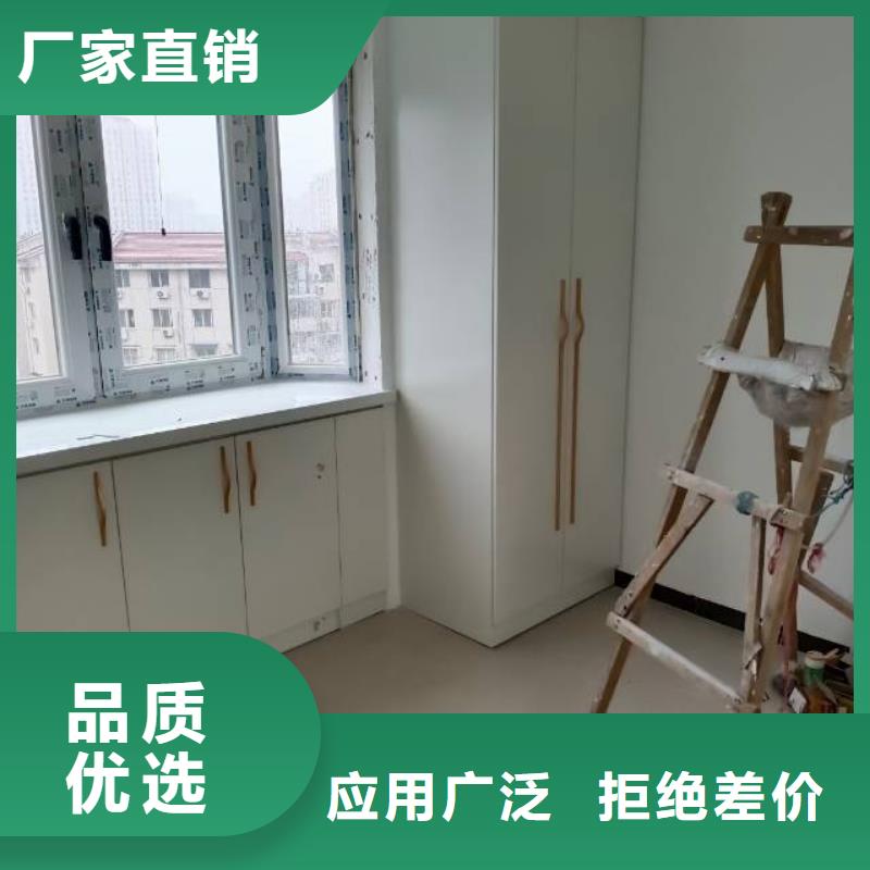 粉刷墙面_亦庄自流平好产品价格低