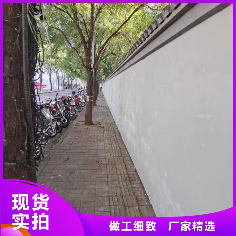 粉刷墙面【环氧地坪漆施工公司】源头厂家来图定制