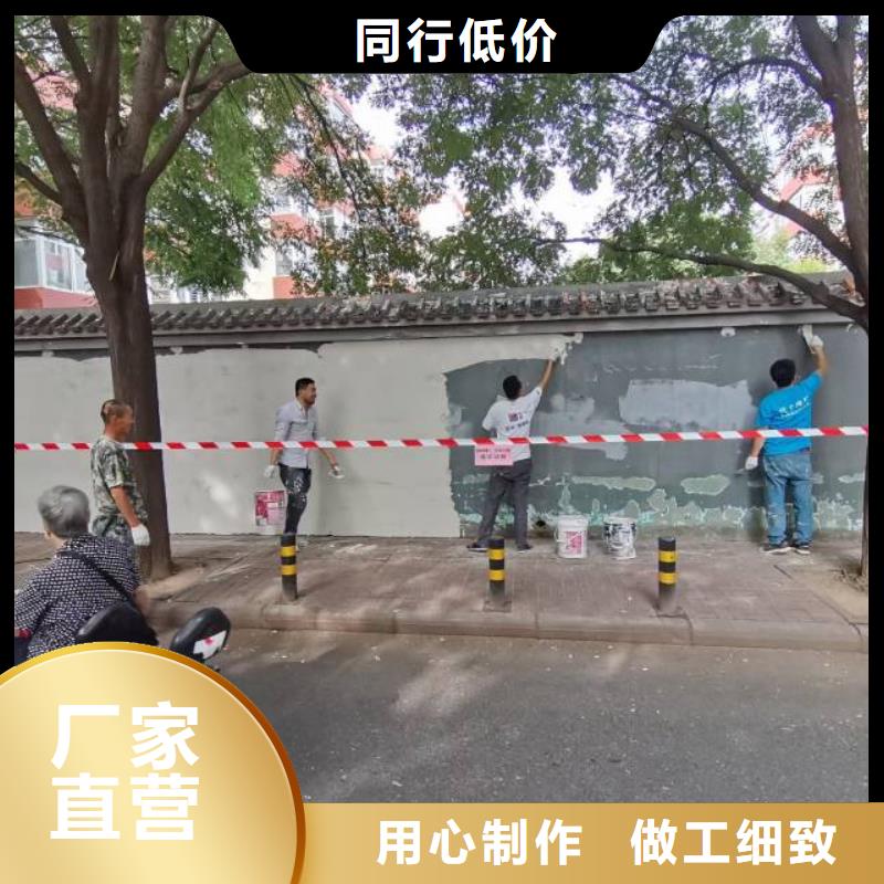 粉刷墙面廊坊环氧地坪漆施工公司专业生产品质保证