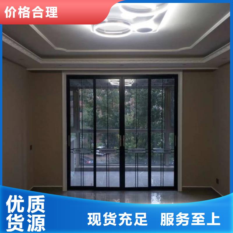 粉刷墙面房山区环氧自流平交货准时
