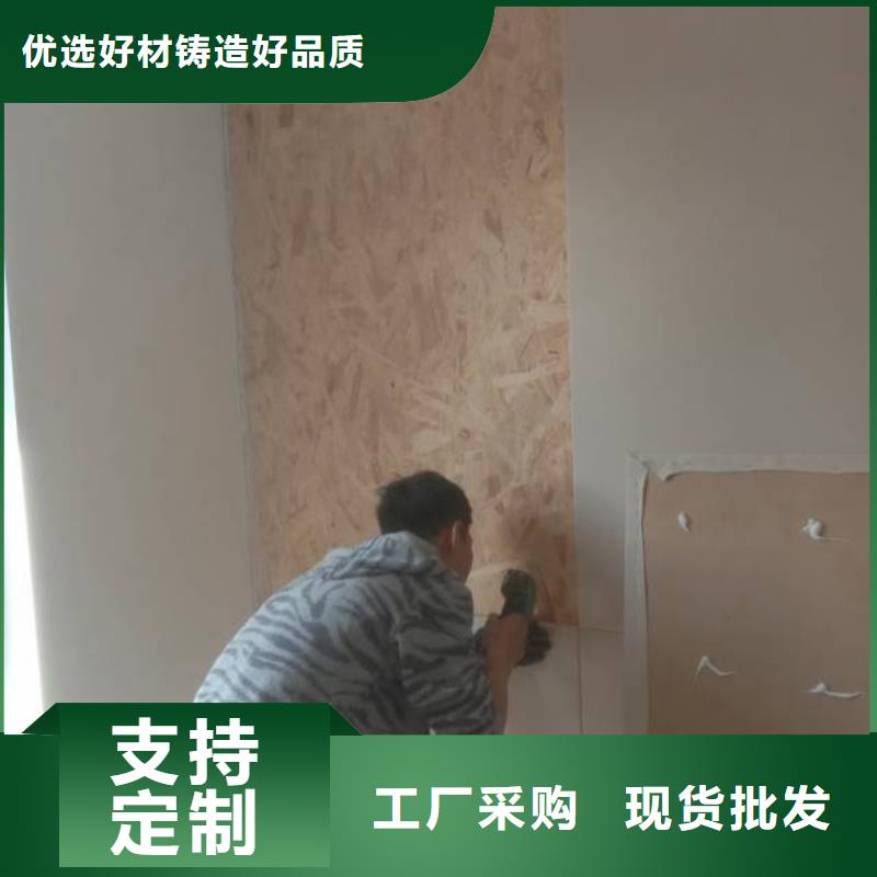 粉刷墙面-环氧自流平一站式服务