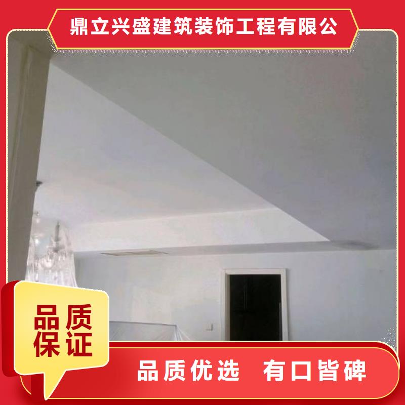 粉刷墙面-环氧自流平一站式服务