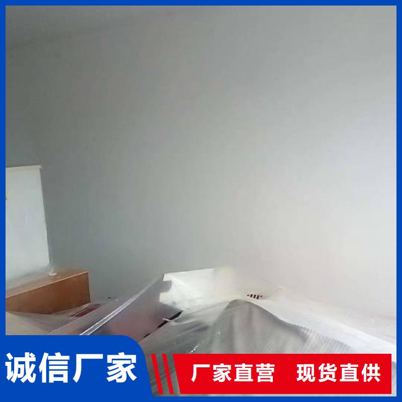 【粉刷墙面】 环氧树脂地坪品质无所畏惧