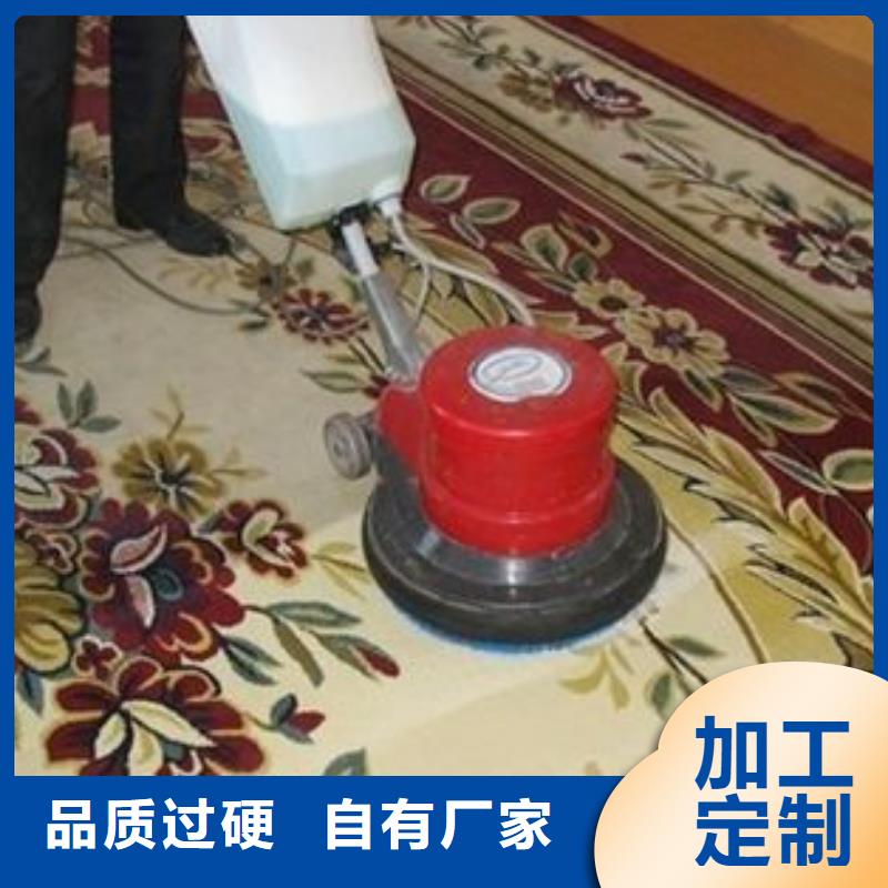 清洗地毯-北京地流平地面施工原厂制造