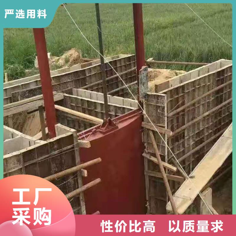 西双版纳铸铁圆闸门定制-不另行收费