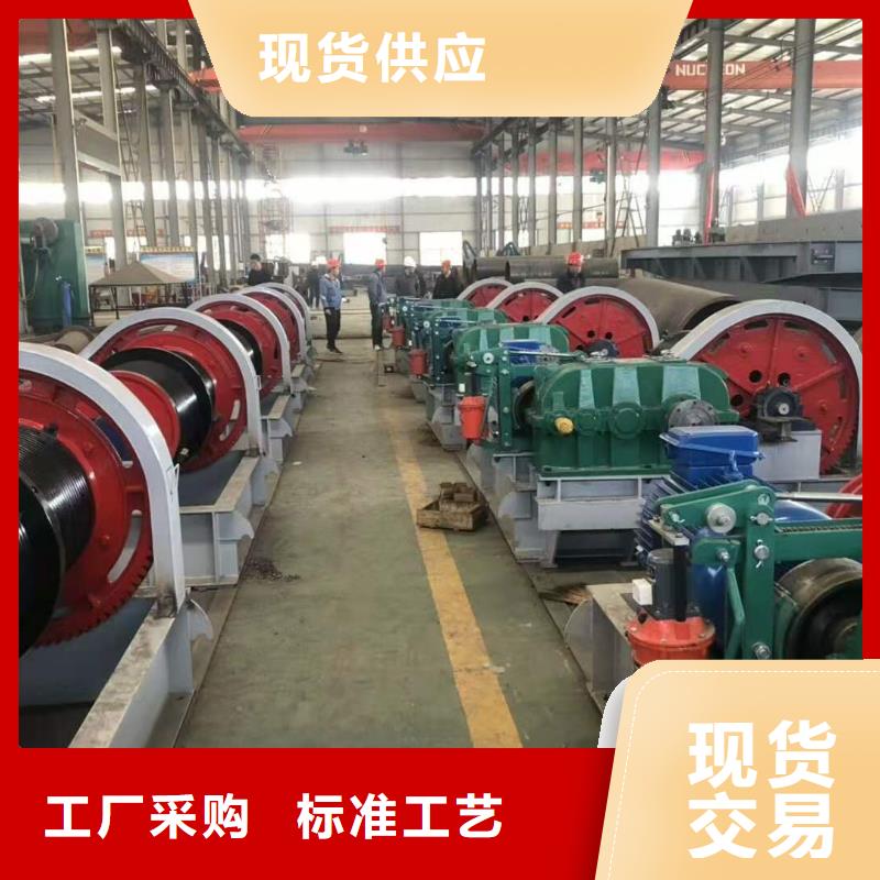 卷扬启闭机清污机厂家直营