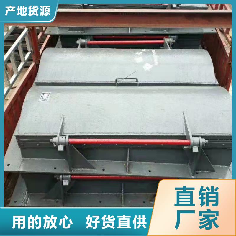 郴州泵站上卧式闸门随时报价