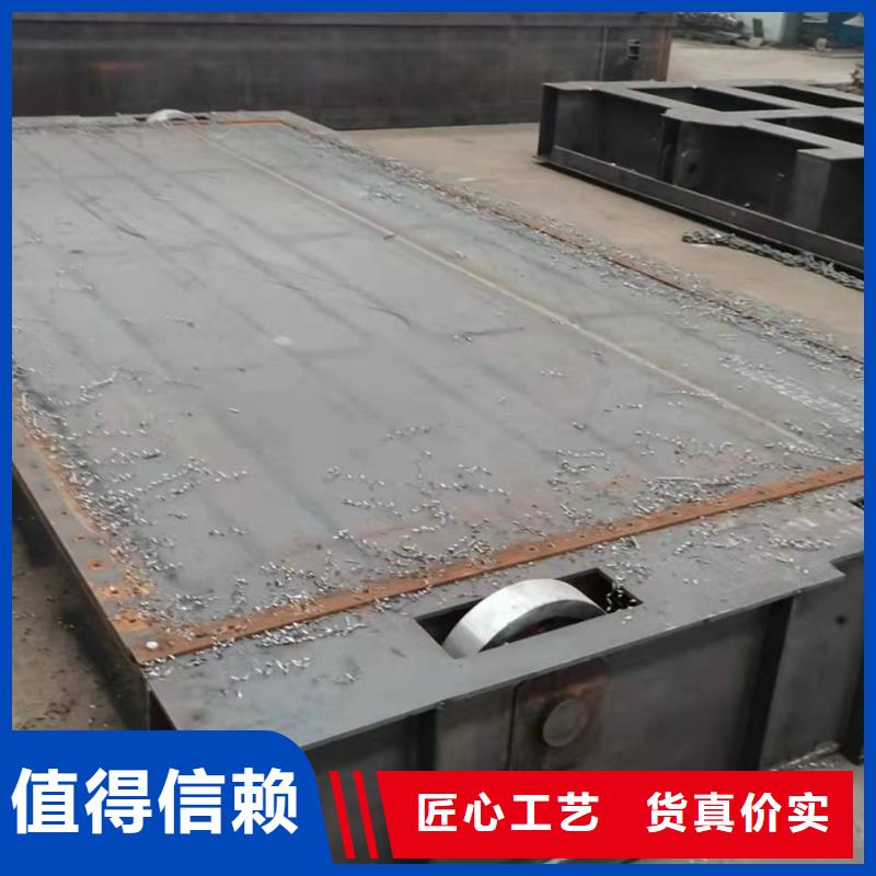 【钢闸门启闭机闸门厂家定制】