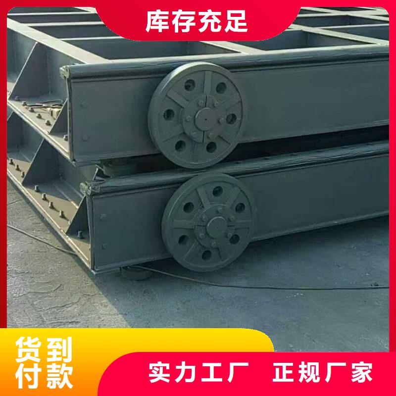 【钢闸门】,启闭机闸门厂家让利客户