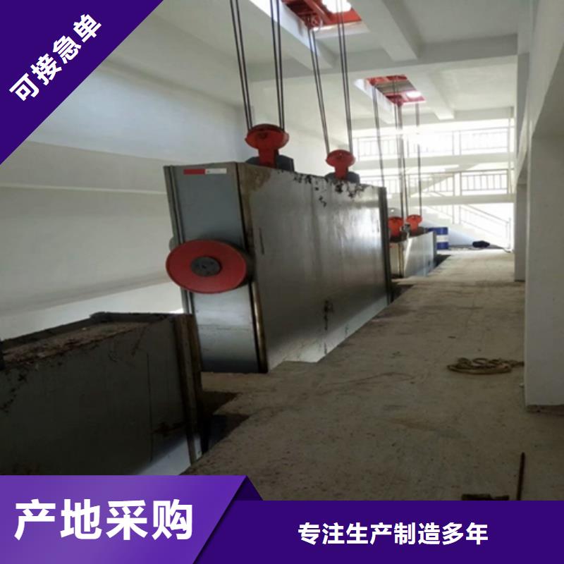 济宁钢制闸门生产厂家哪家好