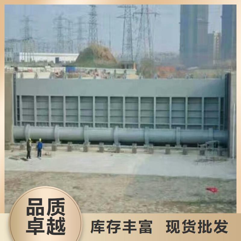 钢闸门铸铁闸门厂家支持定制贴心售后