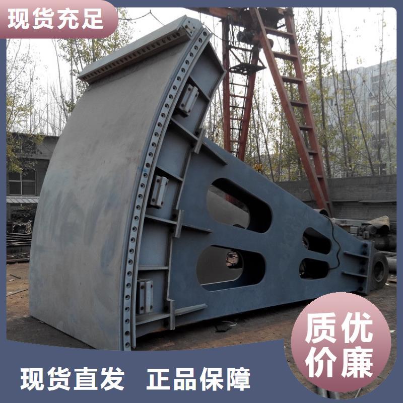 【钢闸门】,启闭机闸门厂家让利客户
