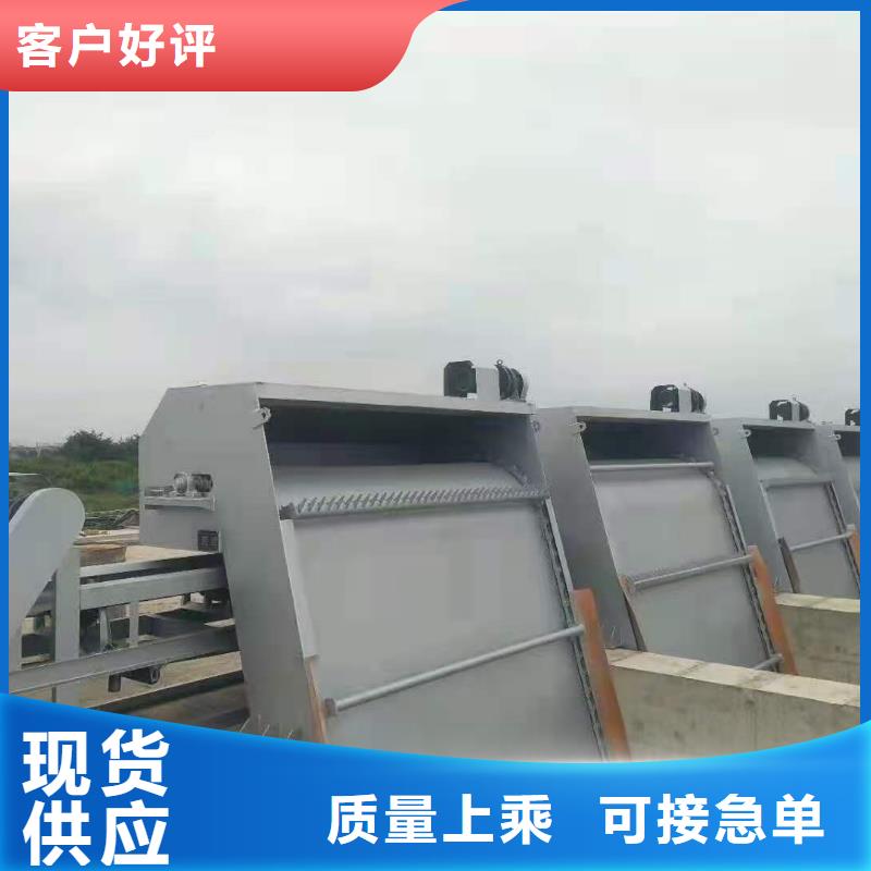 清污机_启闭机闸门厂家出货及时