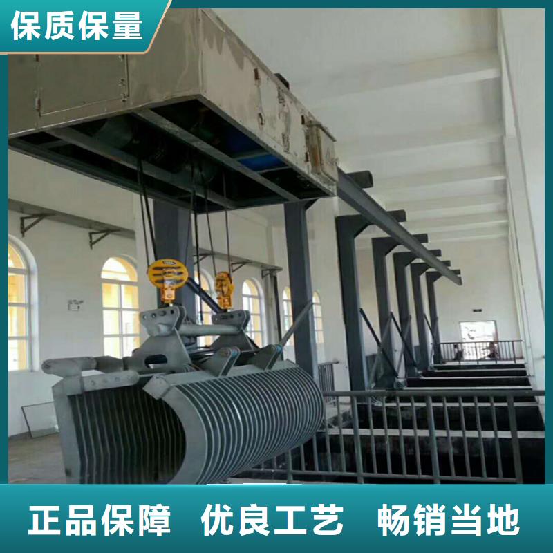 清污机铸铁拍门用品质赢得客户信赖