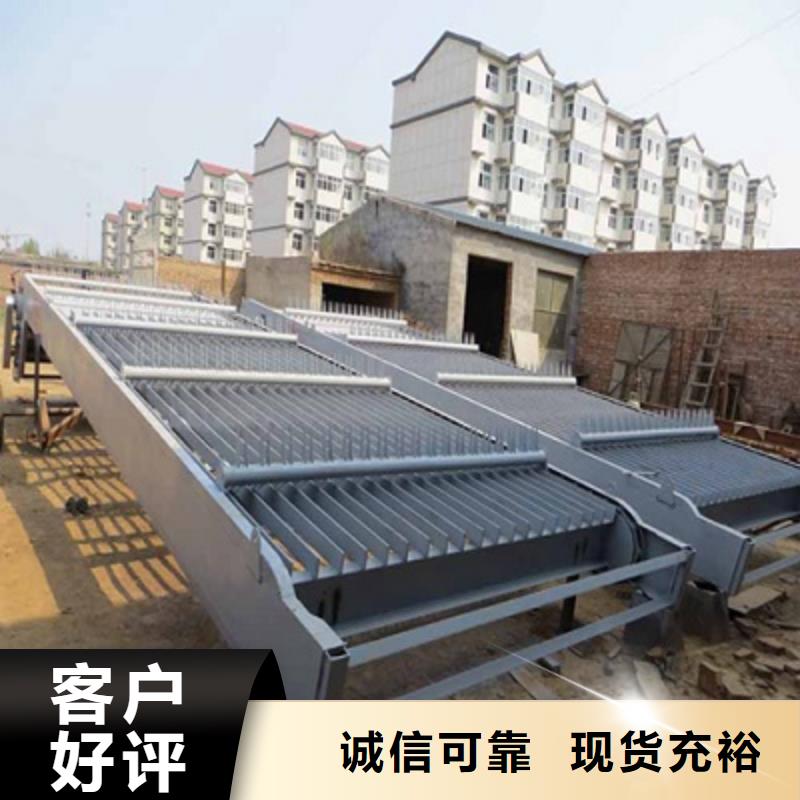 【清污机】启闭机闸门支持大小批量采购