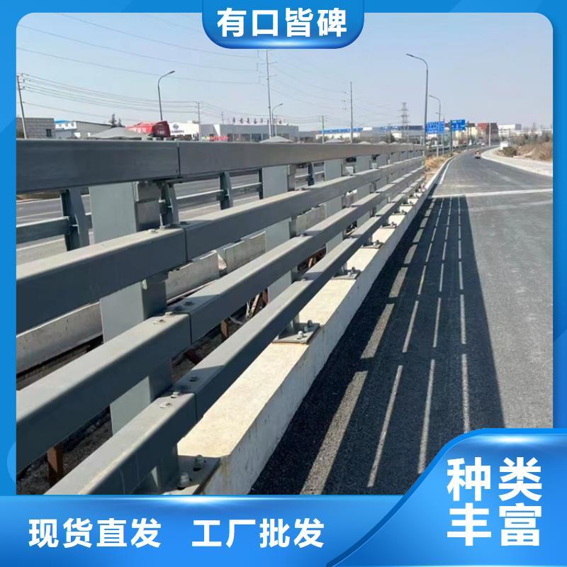 天桥栏杆报价