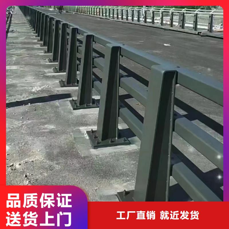 【济南】购买桥梁不锈钢防撞静电喷塑栏杆品质优良