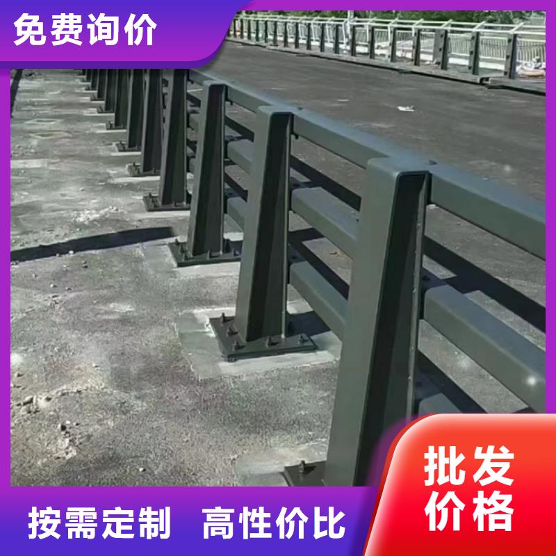 河道桥梁护栏安装快捷