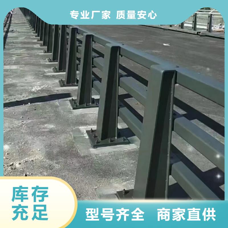 防撞公路护栏款式新颖