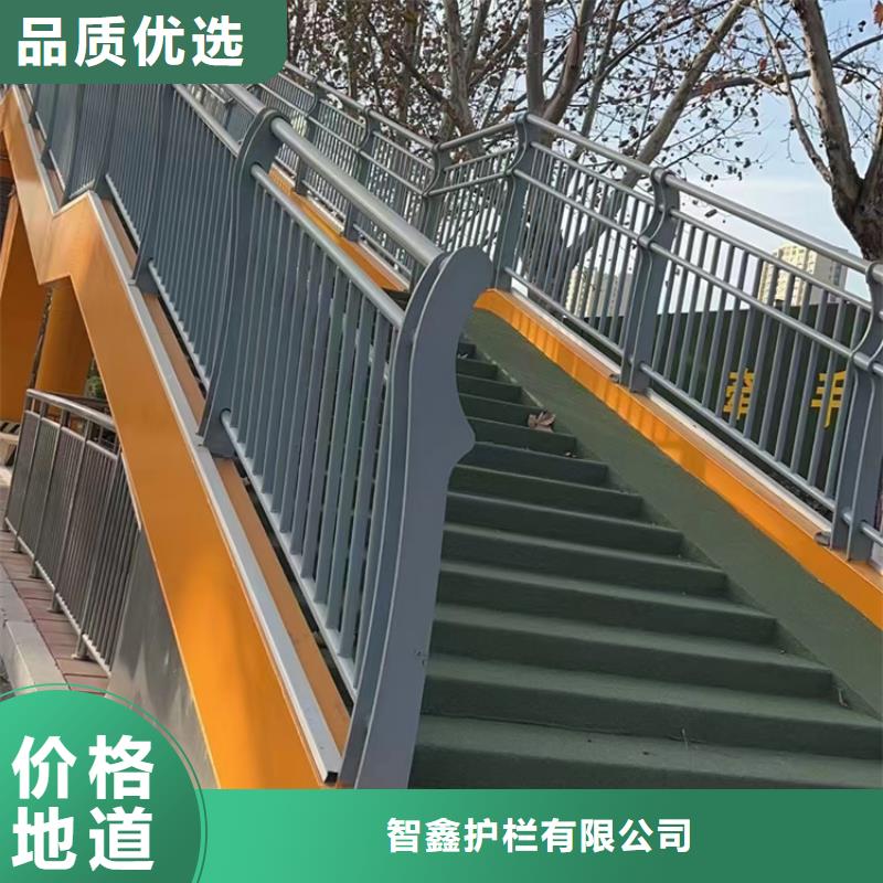 景观护栏制作