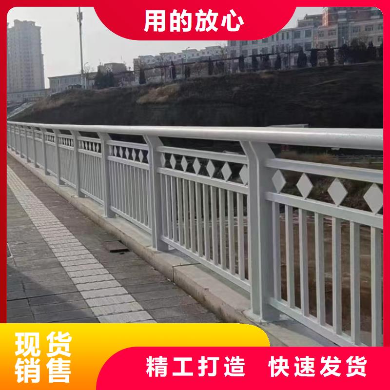 临人行道不锈钢防撞隔离氟碳漆栏杆使用寿命长