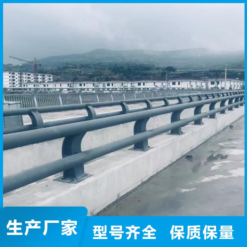 河道不锈钢复合管护栏多少钱一米