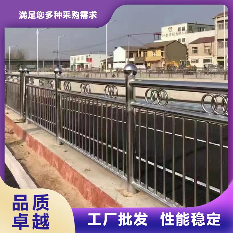 【嘉兴】直供景区河道防撞不锈钢景观栏杆精益求精