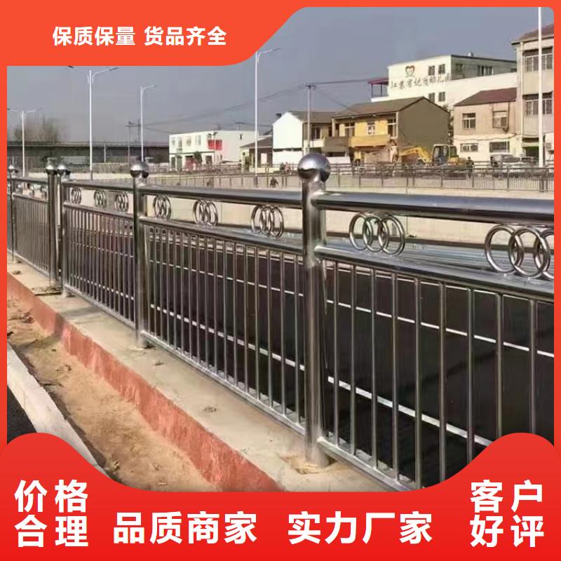 安徽市政道路护栏