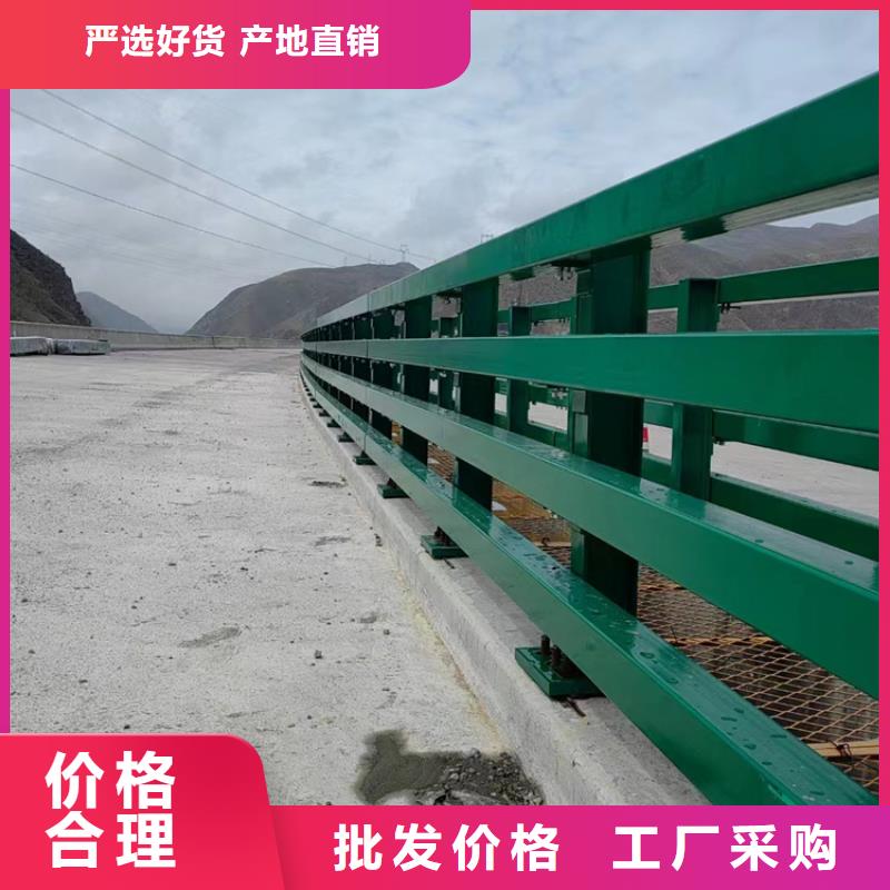 浙江道路栏杆