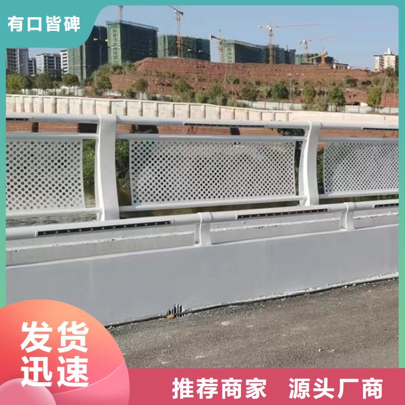 河道护栏按需定制