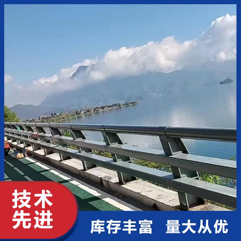 《济南》诚信天桥不锈钢氟碳漆护栏使用寿命长