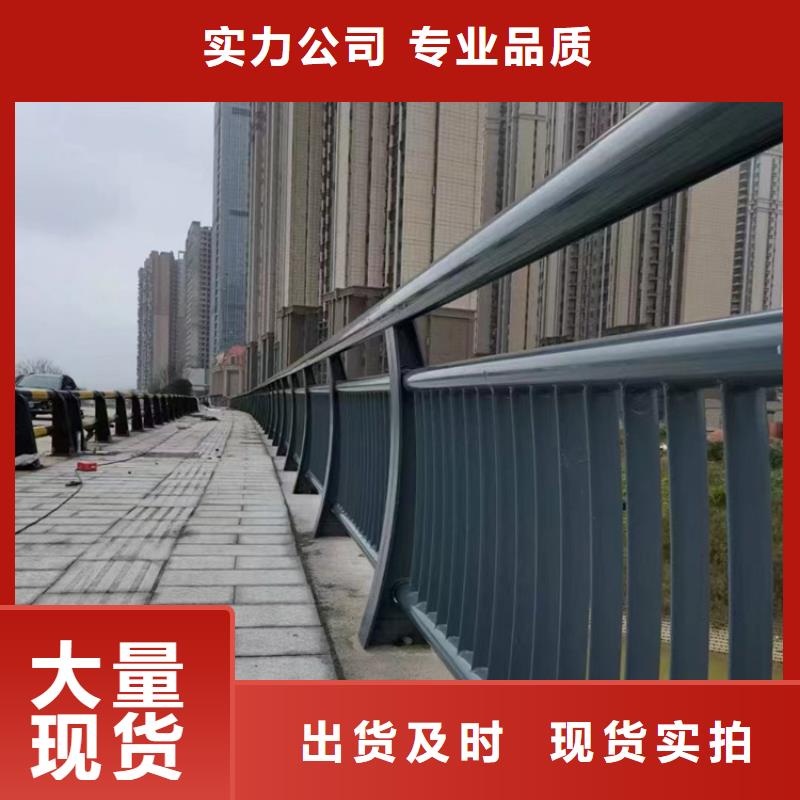 海口跨河大桥景观护栏经久耐用