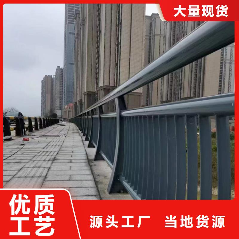 《上海》附近景区桥梁防撞不锈钢护栏加工