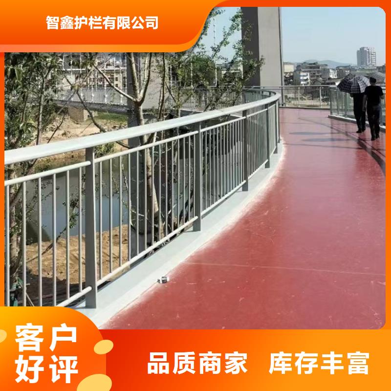 立交桥防撞栏杆报价