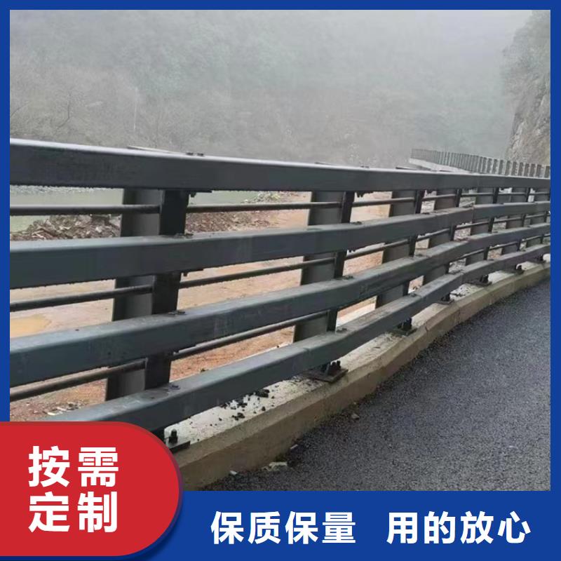 防撞道路栏杆定做