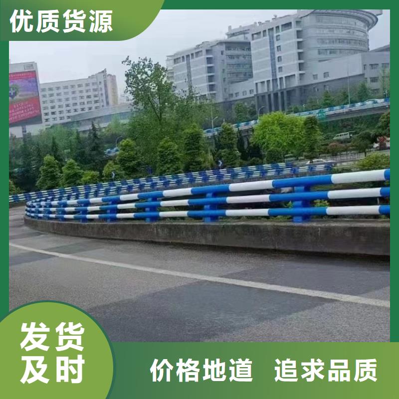 防撞河道护栏欢迎咨询