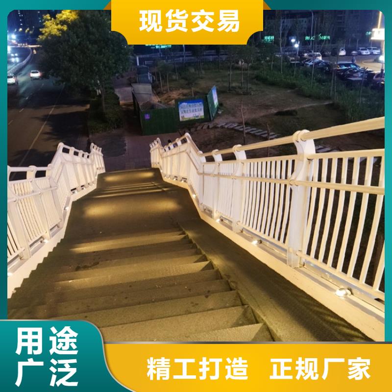 跨江防撞护栏售后服务