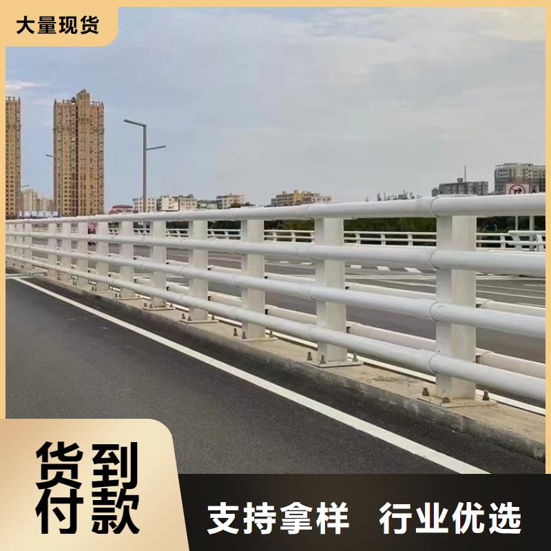 杭州当地景区道路隔离护栏发货速度快