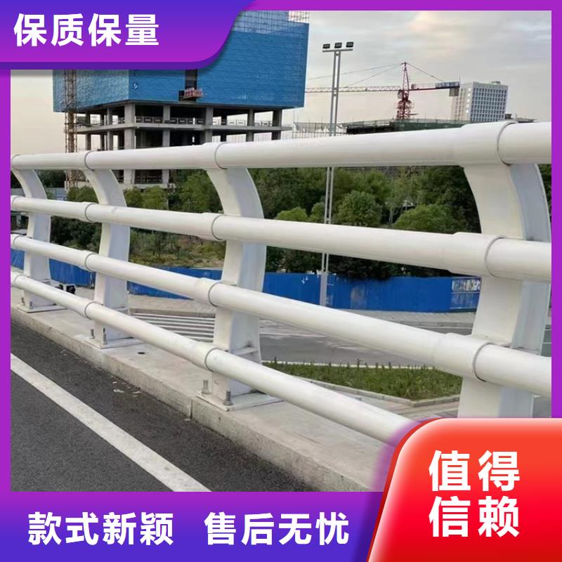 许昌口碑好有实力价格便宜的道路隔离护栏生产厂家