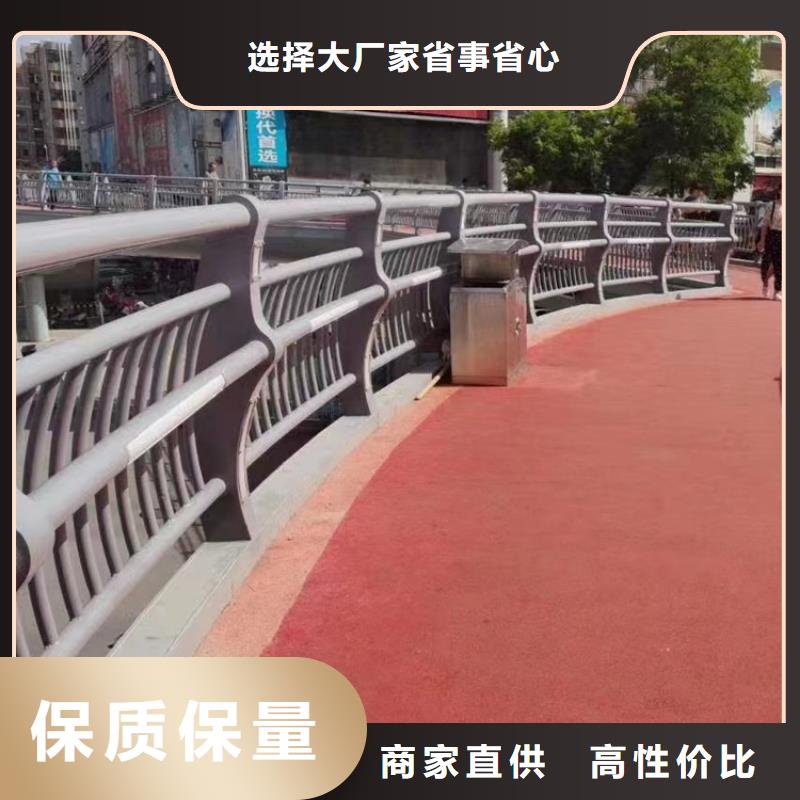 《杭州》定制人行道不锈钢仿木防撞护栏规格齐全