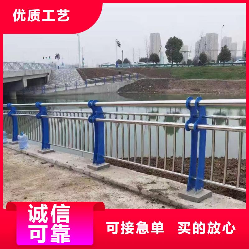 杭州询价河道不锈钢景观灯光护栏安装公司