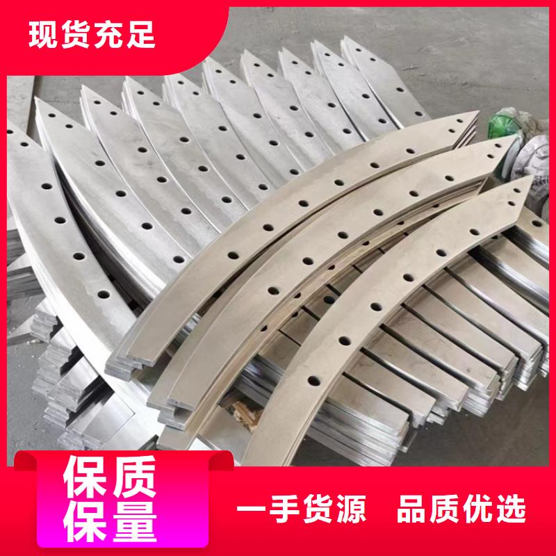 南京订购不锈钢碳素复合栏杆值得信赖