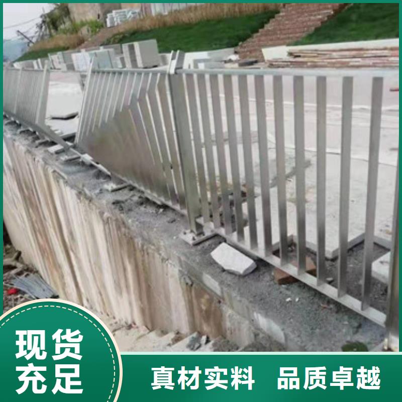 《上海》附近景区桥梁防撞不锈钢护栏加工