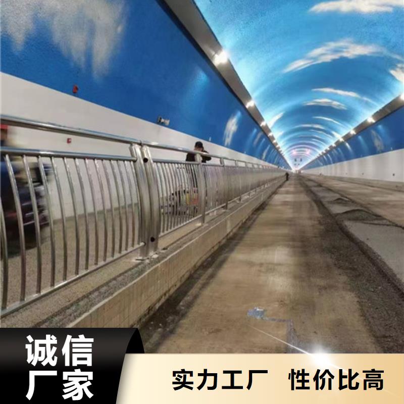 【济南】购买桥梁不锈钢防撞静电喷塑栏杆品质优良