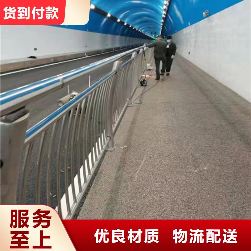青岛同城智鑫高架桥机动车道不锈钢复合管栏杆稳定牢固