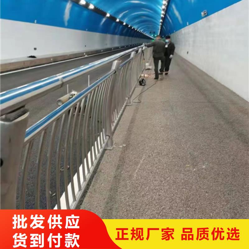 不断创新(智鑫)天桥不锈钢防撞灯箱隔离护栏销售订做