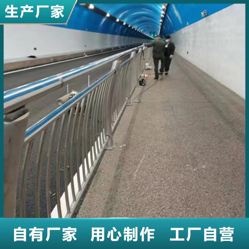 采购[智鑫]人行道不锈钢灯箱防撞隔离护栏使用寿命长