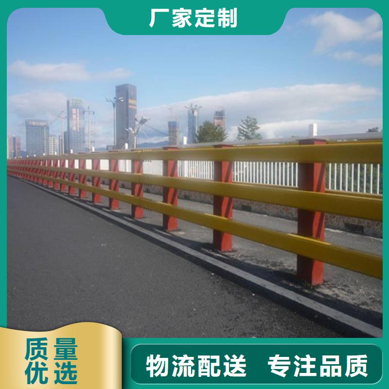 【桥梁护栏】-桥梁栏杆实体厂家支持定制_众顺心不锈钢制品有限公司